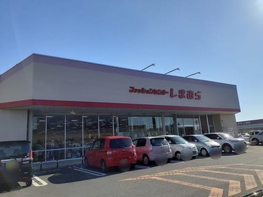 Naikan14 20241029000000 945x630