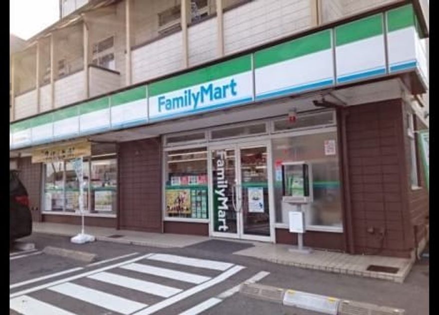 Naikan18 20210305000000 945x630