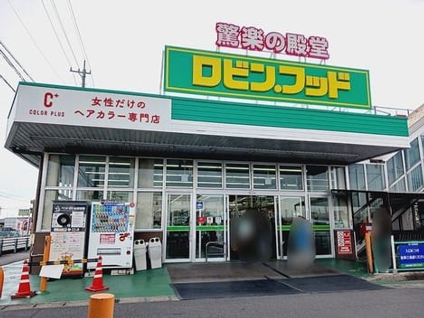 Naikan18 20260605000000 945x630