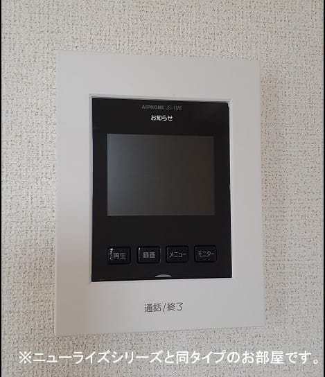 Naikan1 20260714000000