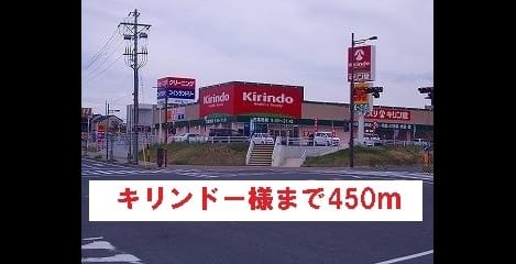 Naikan13 20220926000000