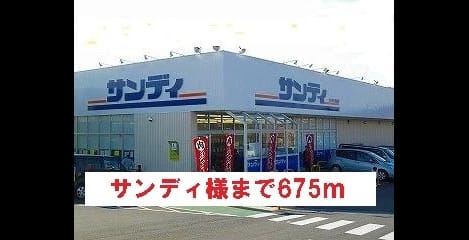 Naikan15 20220926000000