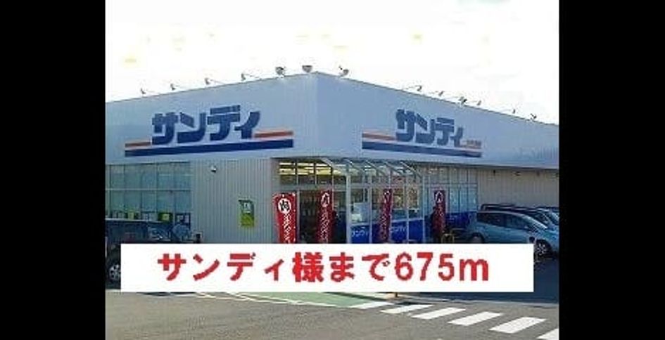 Naikan15 20220926000000 945x630