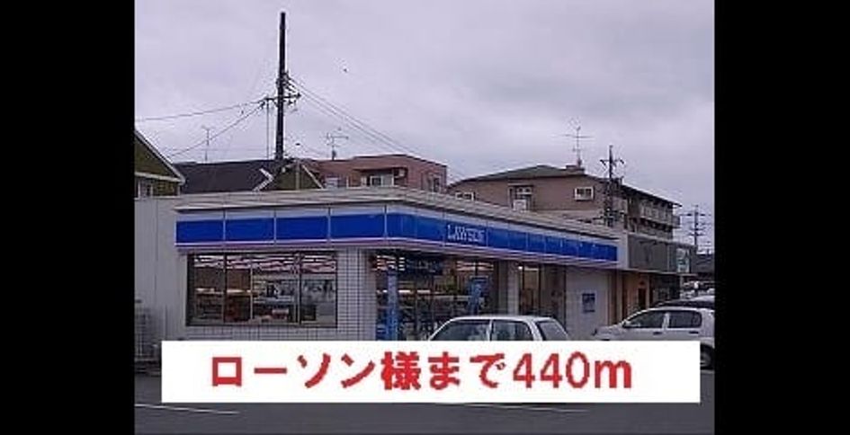Naikan17 20220926000000 945x630
