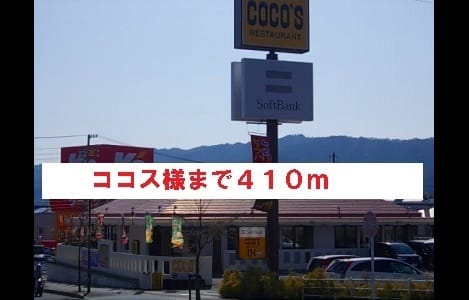 Naikan18 20220926000000