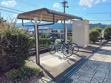Naikan9 20260825000000