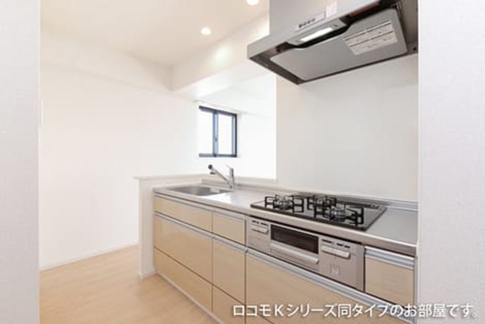 Naikan2 20251209000000 945x630