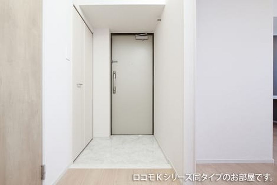 Naikan6 20251209000000 945x630
