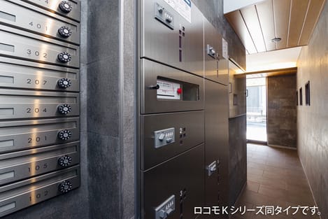 Naikan8 20251215000000