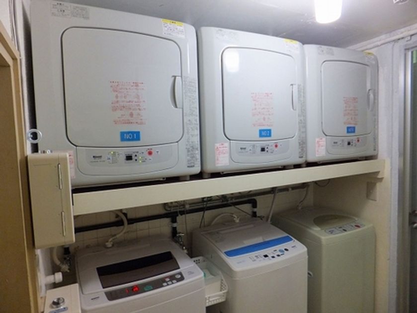 Naikan4 20150318075704 945x630
