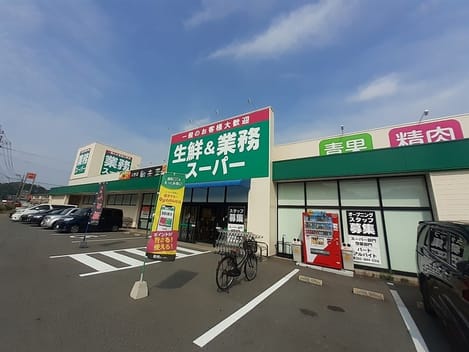 Naikan15 20230622000000