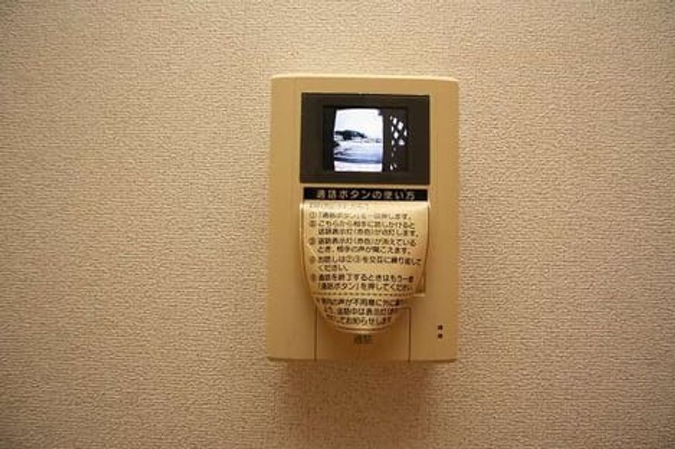 Naikan4 20180529000000 945x630