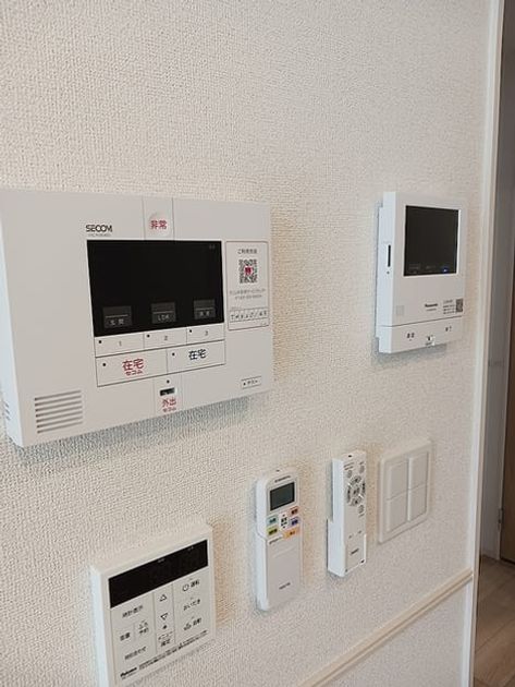 Naikan9 20260914000000 945x630
