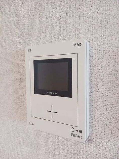 Naikan8 20260907000000 945x630
