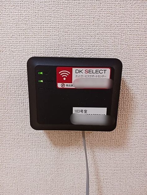 Naikan10 20260914000000 945x630