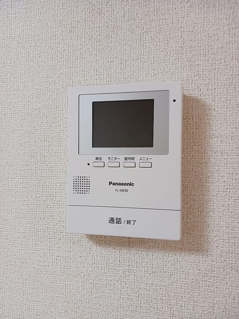 Naikan12 20260914000000