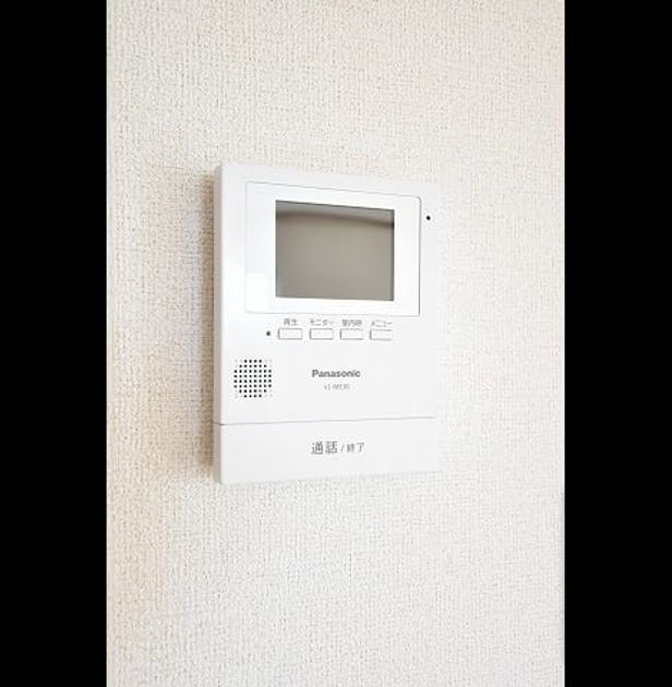 Naikan7 20220905000000 945x630