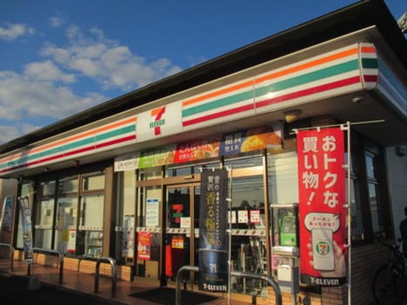 Naikan14 20211027000000 945x630