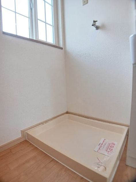 Naikan10 20260817000000 945x630