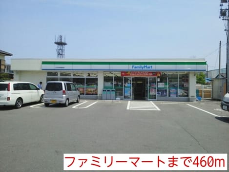 Naikan14 20220905000000