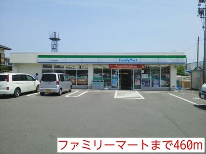 Naikan14 20220905000000 945x630