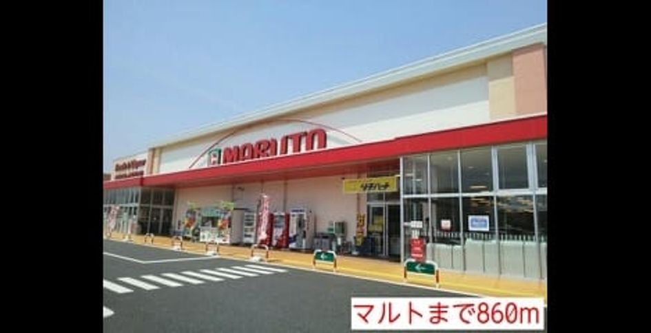 Naikan17 20220905000000 945x630