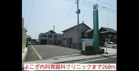 Naikan18 20220905000000