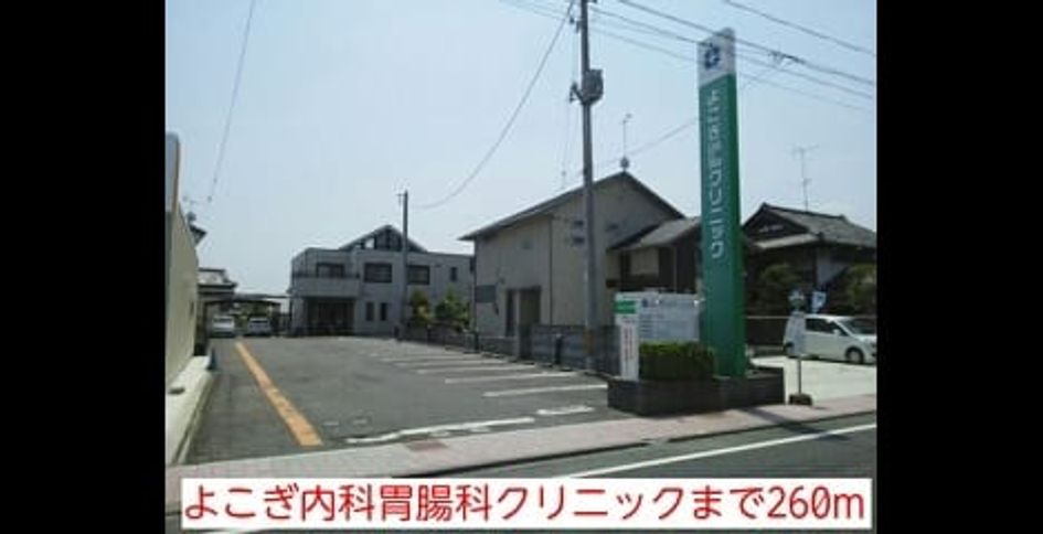Naikan18 20220905000000 945x630