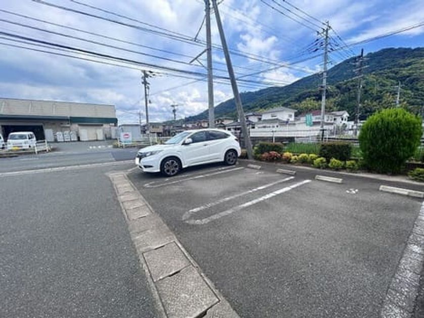 Naikan10 20260831000000 945x630