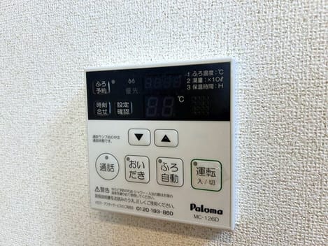 Naikan11 20260831000000