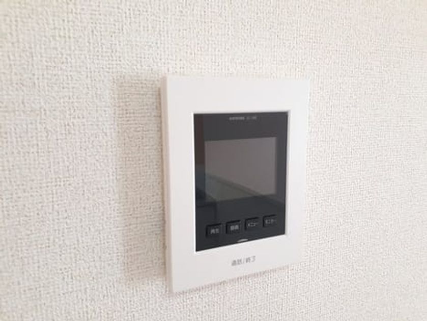 Naikan9 20240917000000 945x630