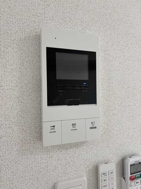 Naikan9 20261020000000 945x630