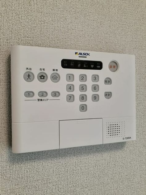 Naikan11 20240828000000 945x630