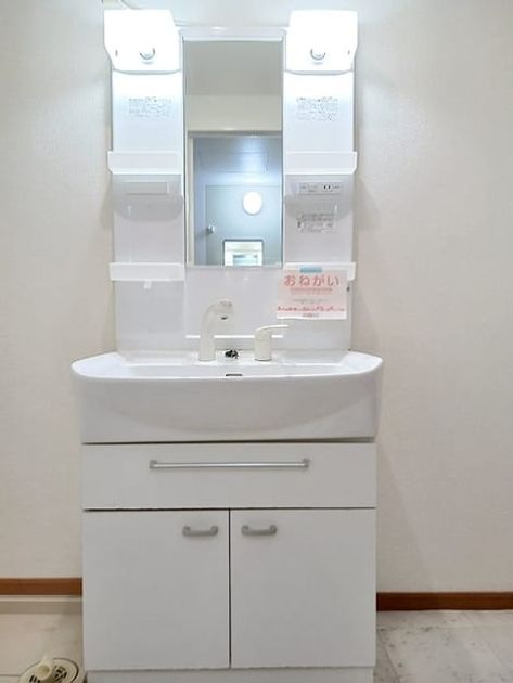 Naikan9 20260914000000 945x630