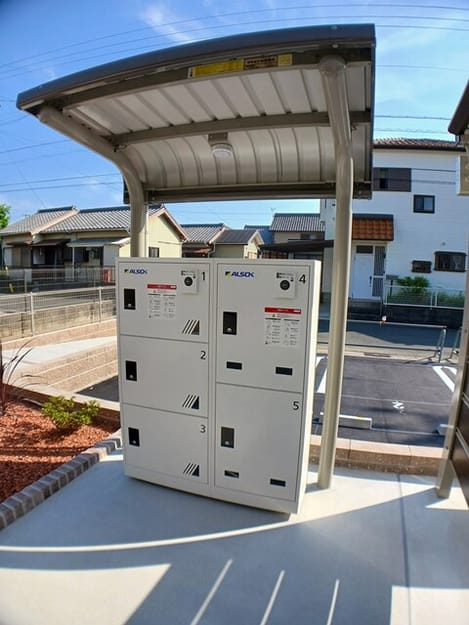 Naikan11 20250619000000