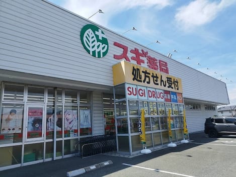 Naikan15 20241203000000