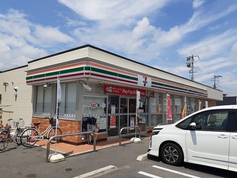 Naikan15 20210625000000