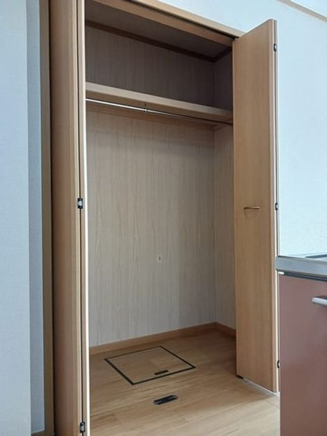 Naikan6 20241025000000 945x630