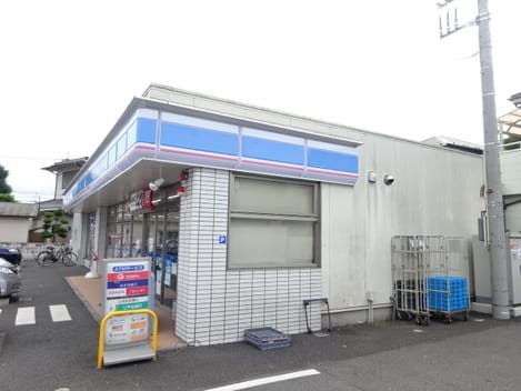 Naikan13 20210626000000
