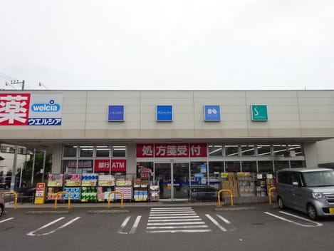Naikan15 20210626000000