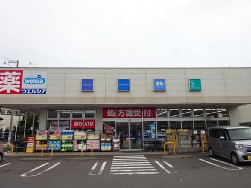 Naikan15 20210626000000 945x630