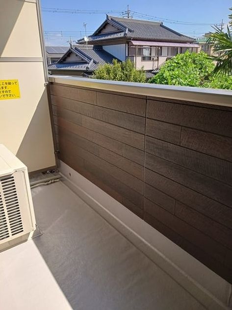 Naikan8 20240920000000 945x630