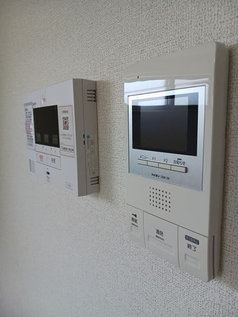 Naikan9 20240920000000 945x630