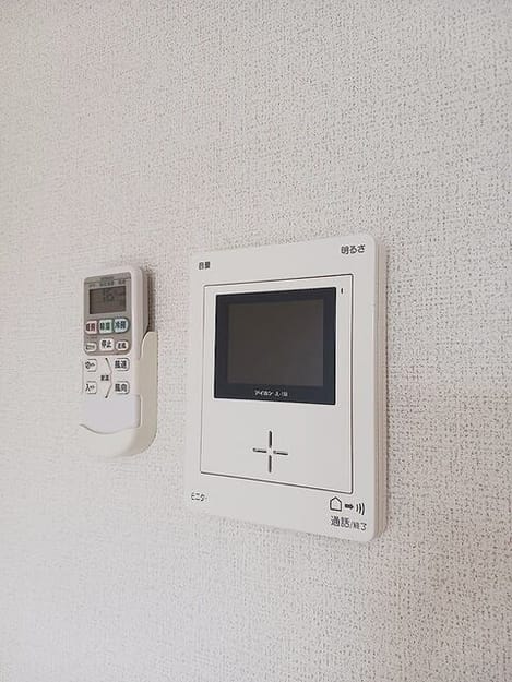 Naikan8 20260914000000
