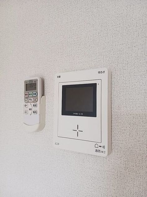 Naikan8 20260914000000 945x630