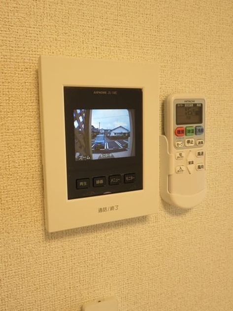 Naikan8 20200925000000 945x630