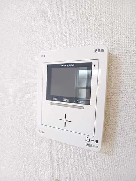 Naikan12 20260925000000 945x630
