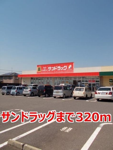 Naikan13 20141016000000 945x630