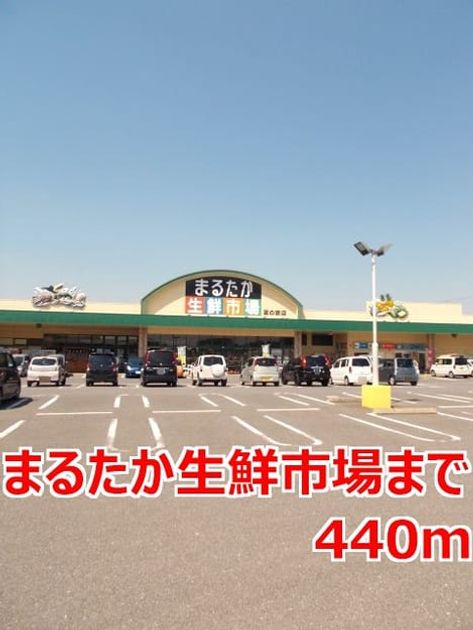 Naikan14 20141016000000 945x630