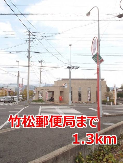 Naikan17 20141016000000 945x630